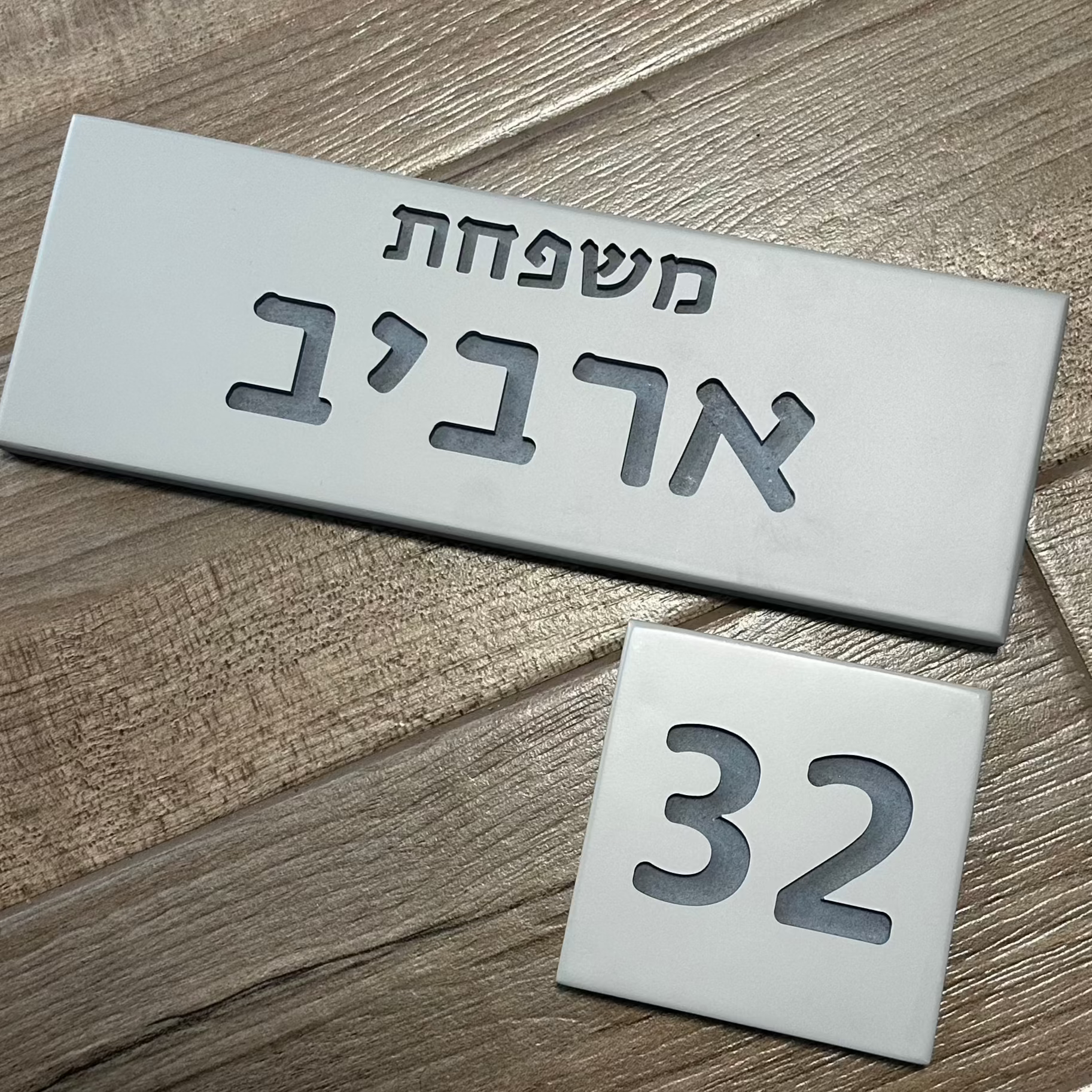Light Gray Concrete Door Sign – TailorMade Series