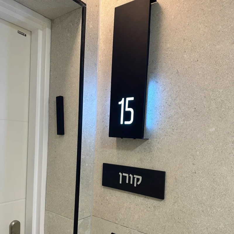 Modern Custom Office & Home Name Sign – TailorMade Series
