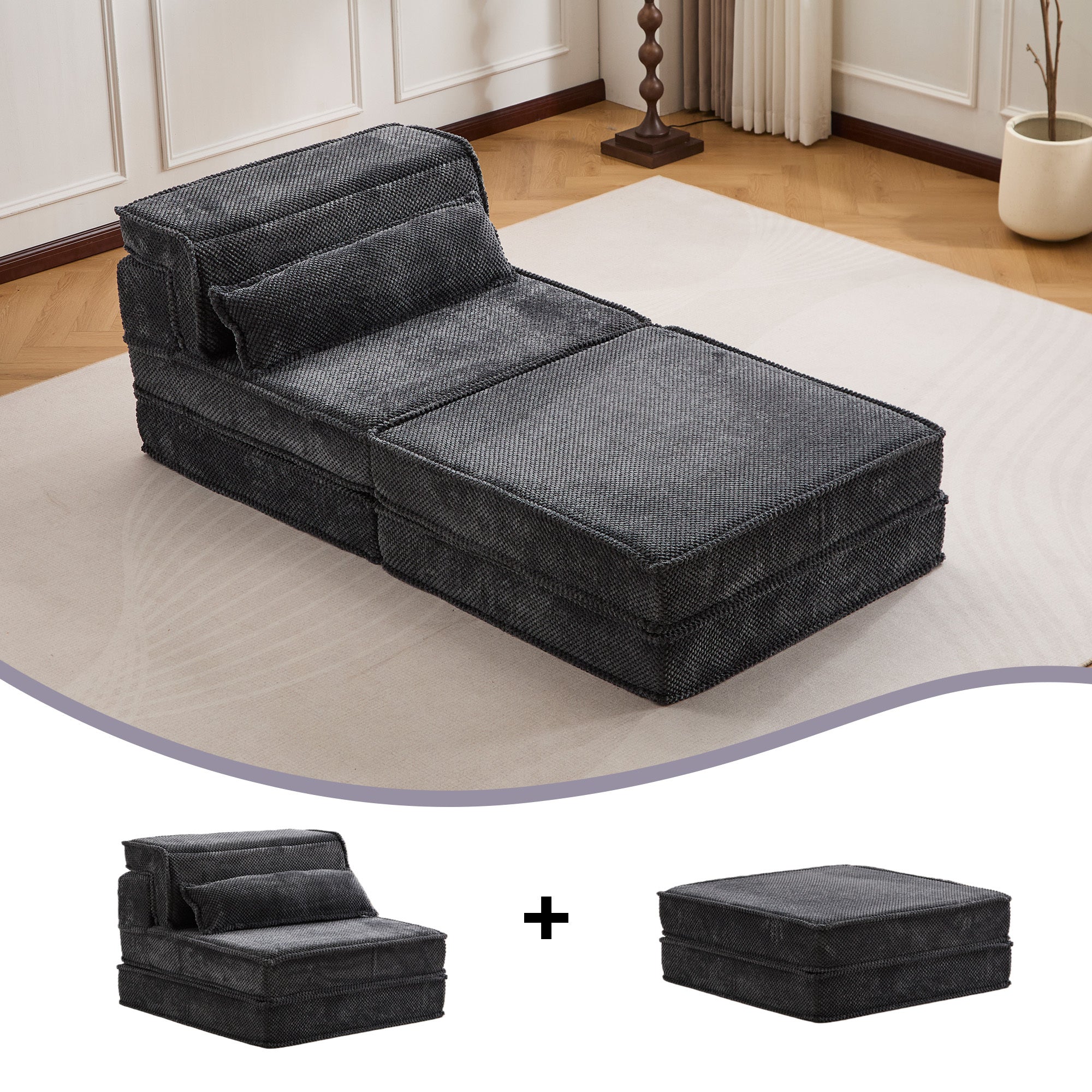 Sofa Convertible Modular Circle Fleece Dark Gray 1 Seat 79 In Ottoman