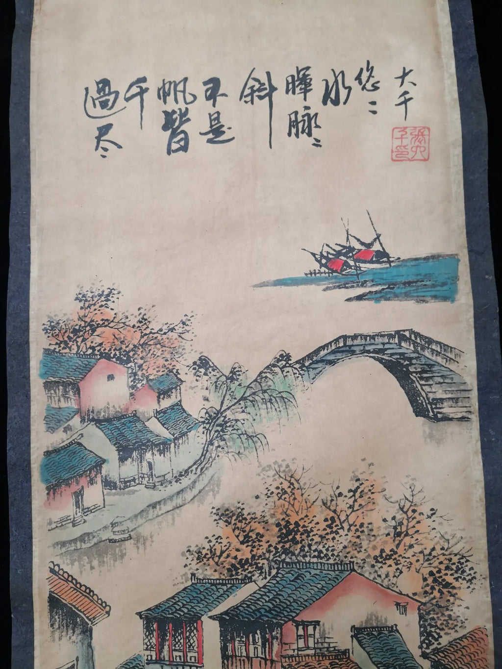 Jiangnan Landscape Chinese Four-Panel Splendid Hanging Scroll Posters on Xuan Paper
