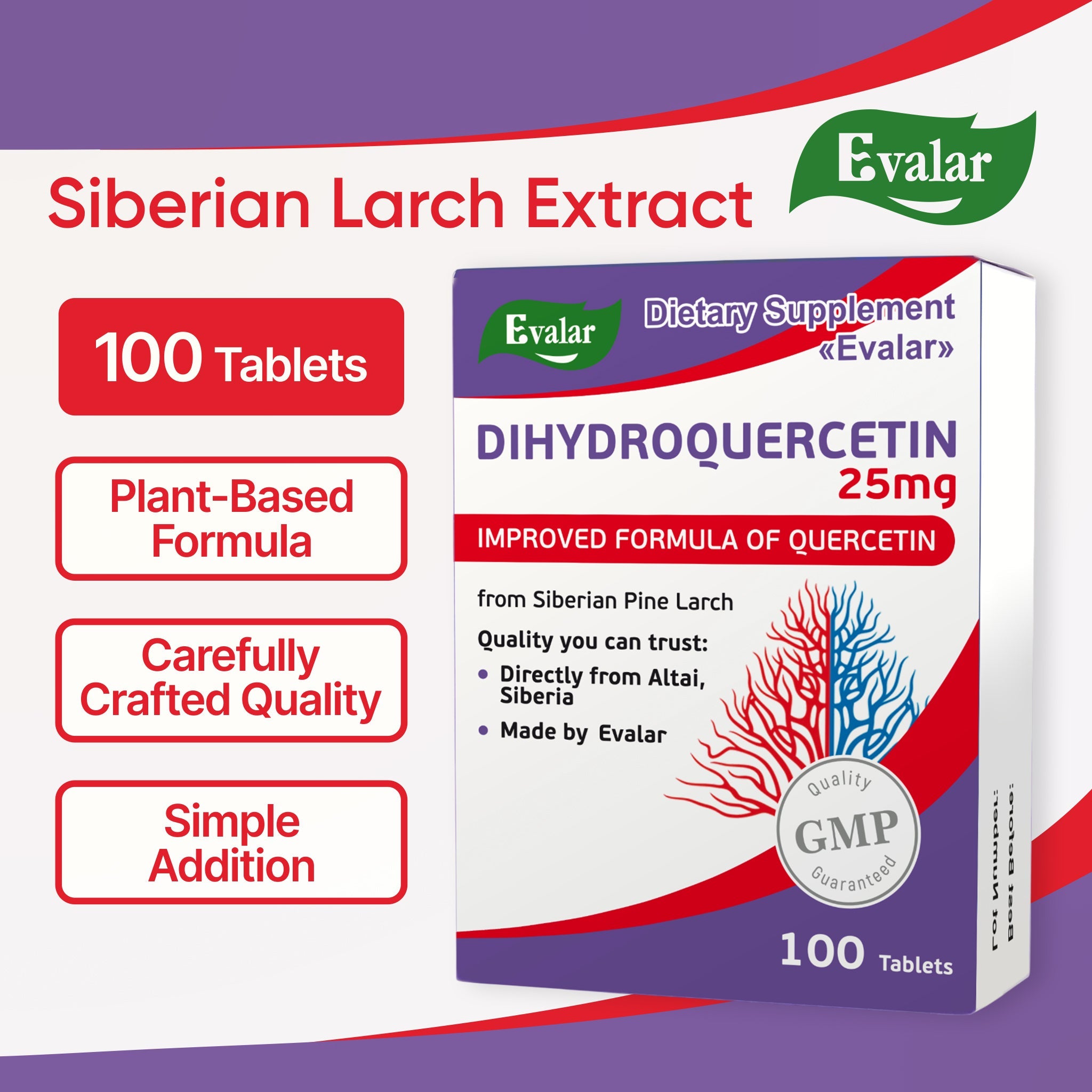 Siberian Pine Larch by Evalar Dihydro Quercetin 100 Tabs
