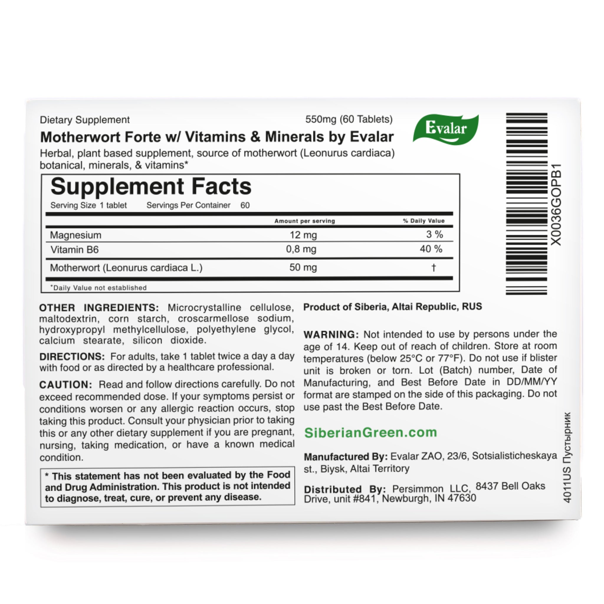 Motherwort Forte Herb with Vitamins by Evalar 40 Tabs