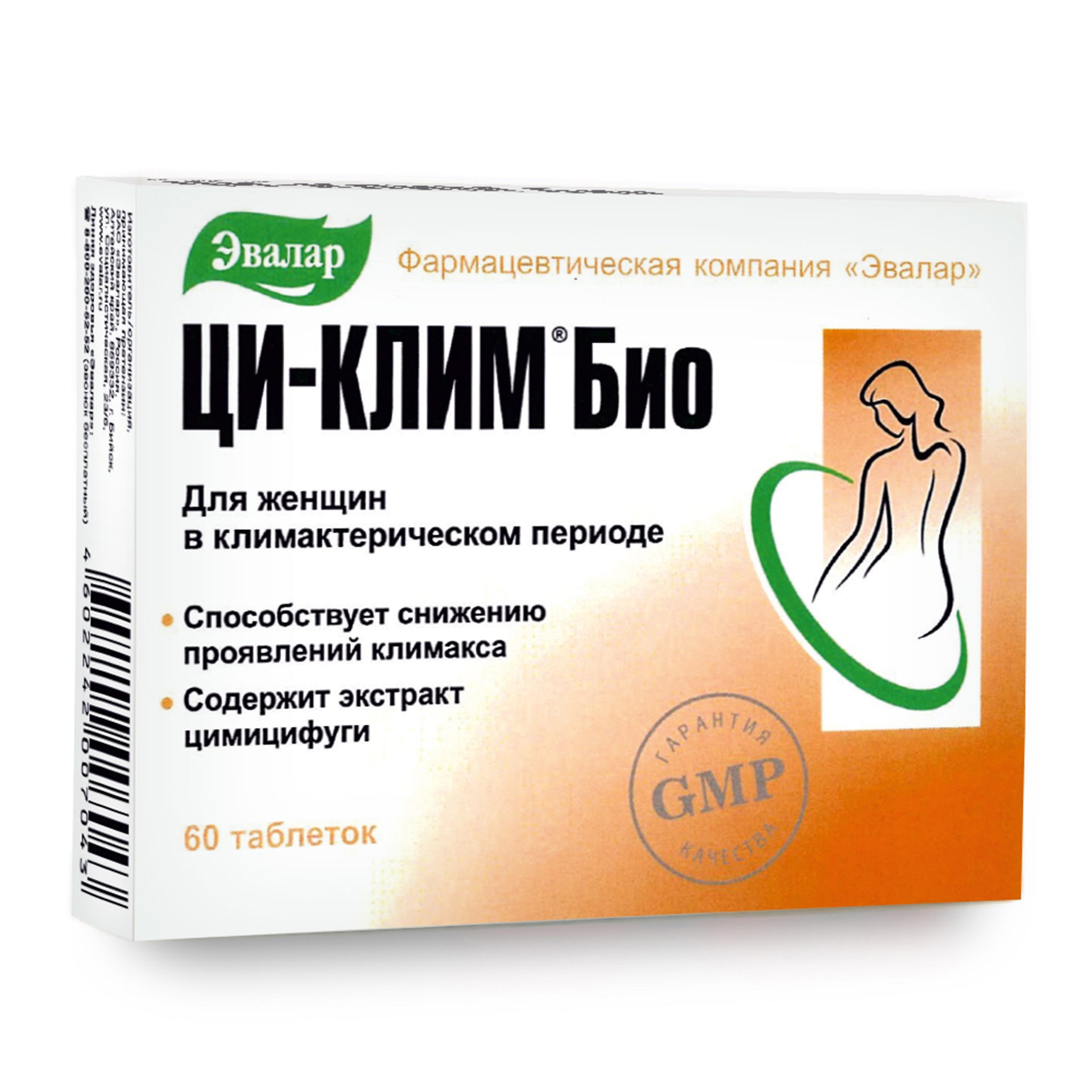 Black Cohosh Herbal Extract by Evalar Ci-Klim 60 Tabs