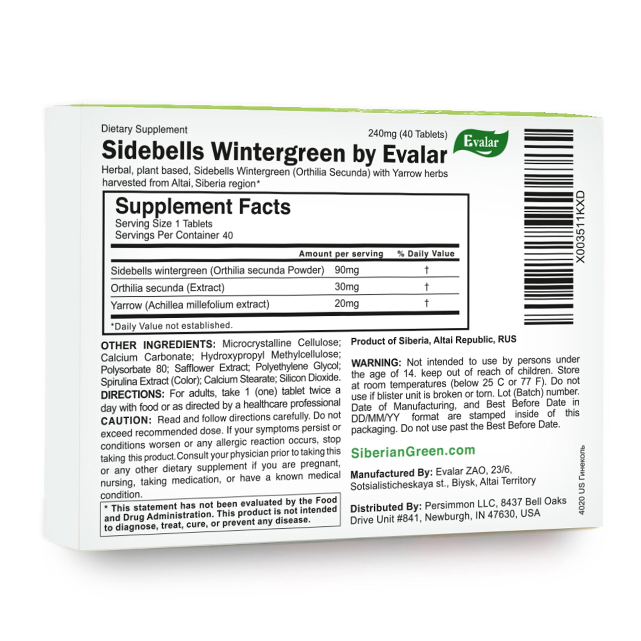 Orthilia Secunda Sidebells Wintergreen Yarrow by Evalar 40 Tabs