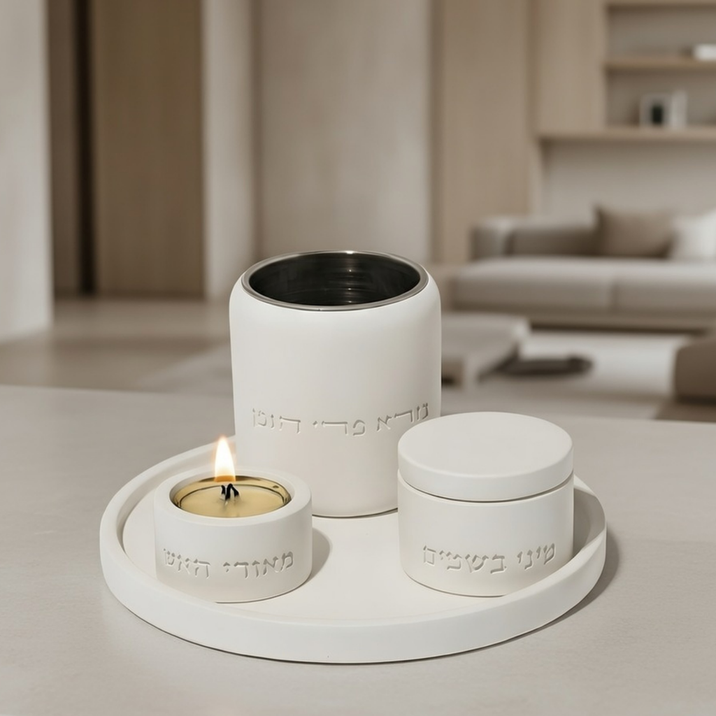 Luxury Jewish Havdalah Set: Modern Concrete Design – Luxe Series