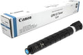 New, Pre-Owned - Canon GPR-53 Standard Yield Cyan Toner Cartridge, 8525B003