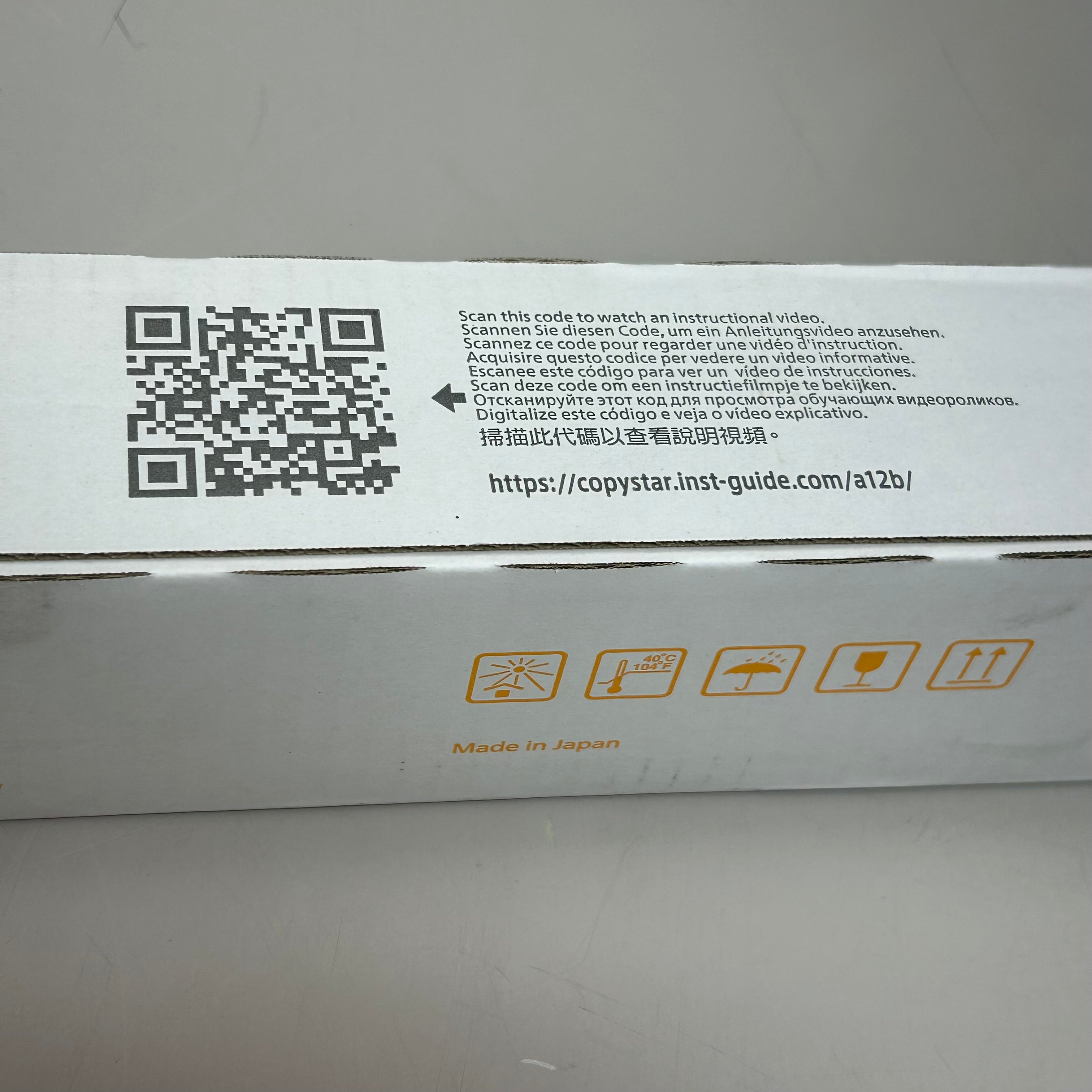 KYOCERA CopyStar Toner Kit Cartridge Yellow TK-8529Y