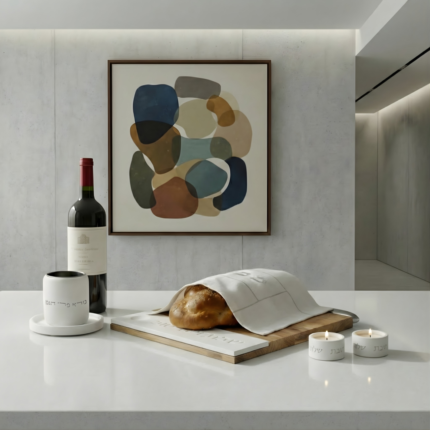 Luxury Shabbat Gift Set - Pure Line Series