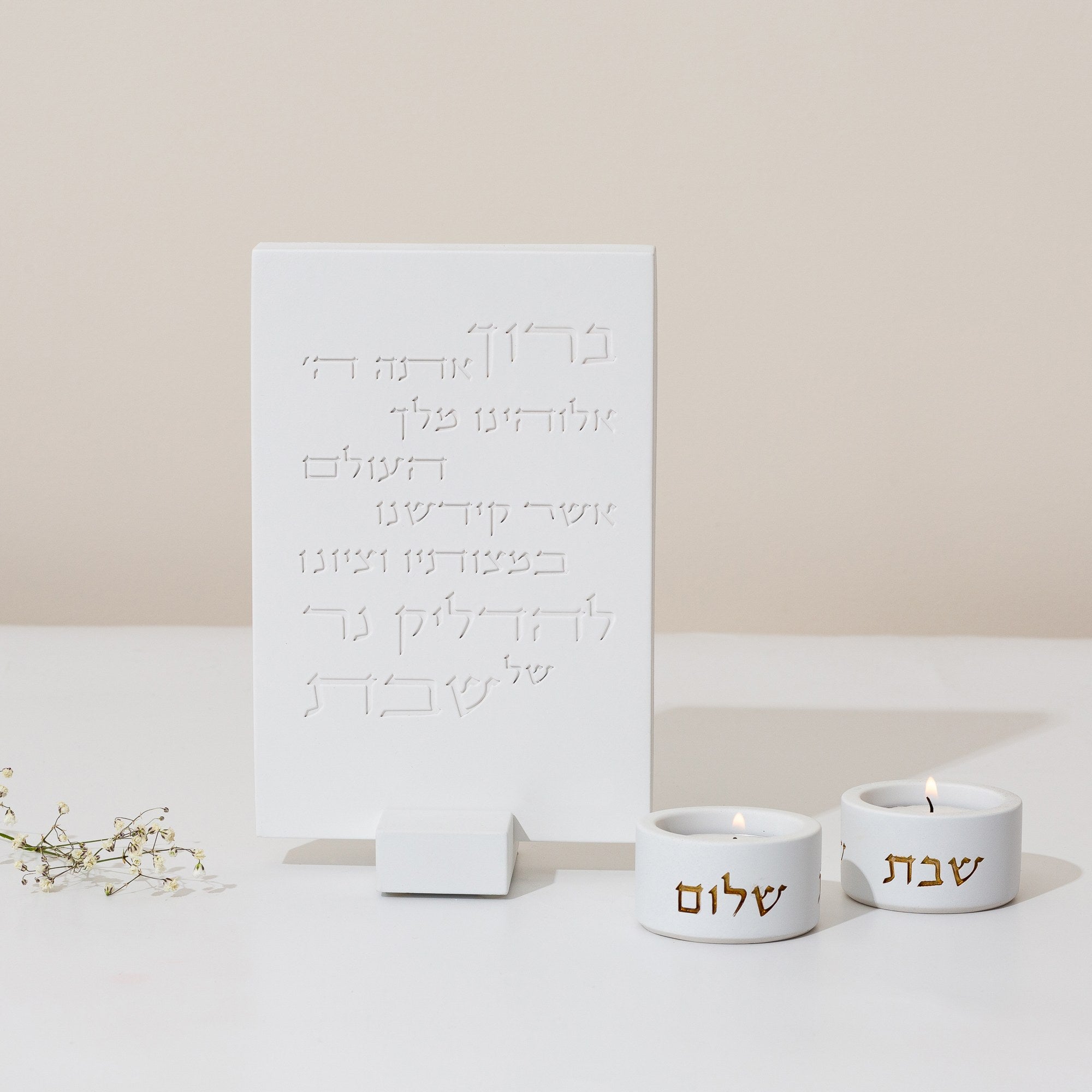 Elegant Handcrafted Blessing for the Home - Concrete Series