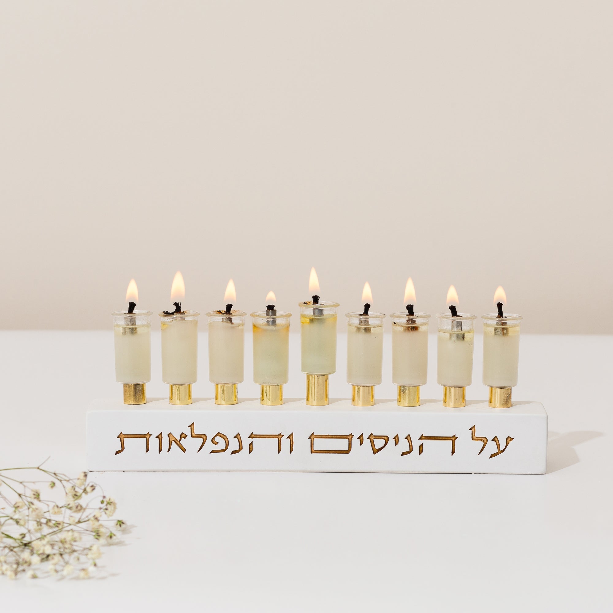 Minimalist Classic Concrete Menorah – The Miracle of Light Series
