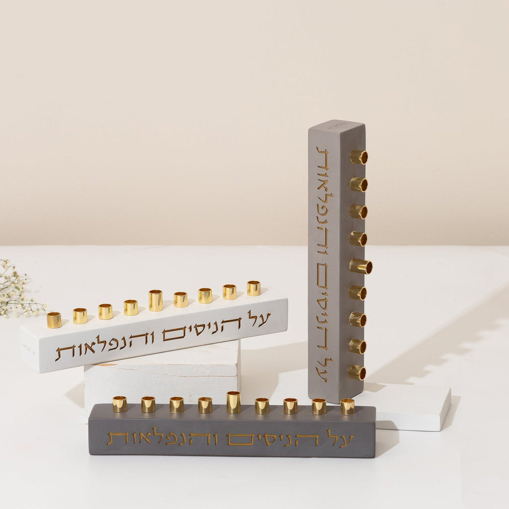 Stylish Concrete Hanukkah Design – The Miracle of Light Series