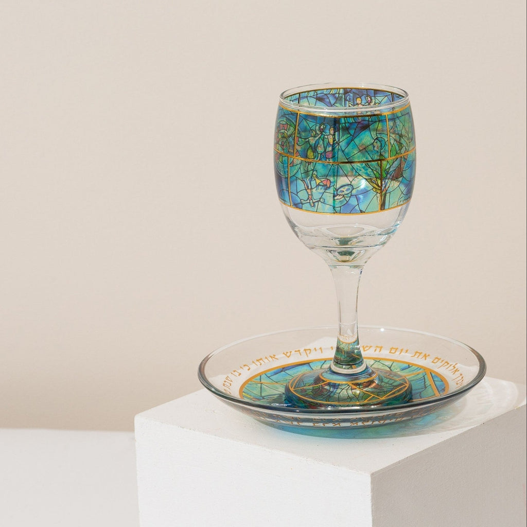 Chagall-Inspired Kiddush Cup with Laser Engraving and Base – Chagall Glass Series
