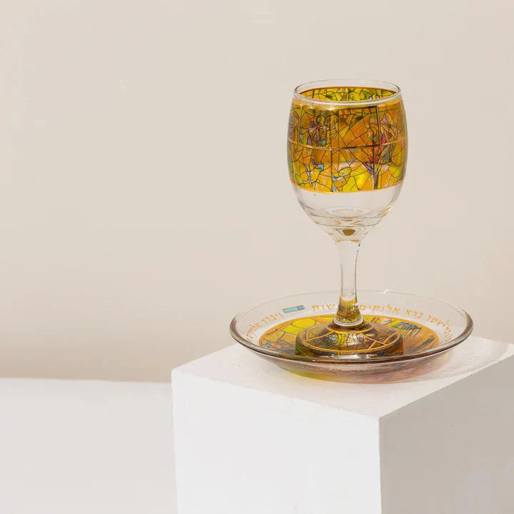 Artistic Kiddush Cup with Laser Engraving and Matching Base – Chagall Glass Series