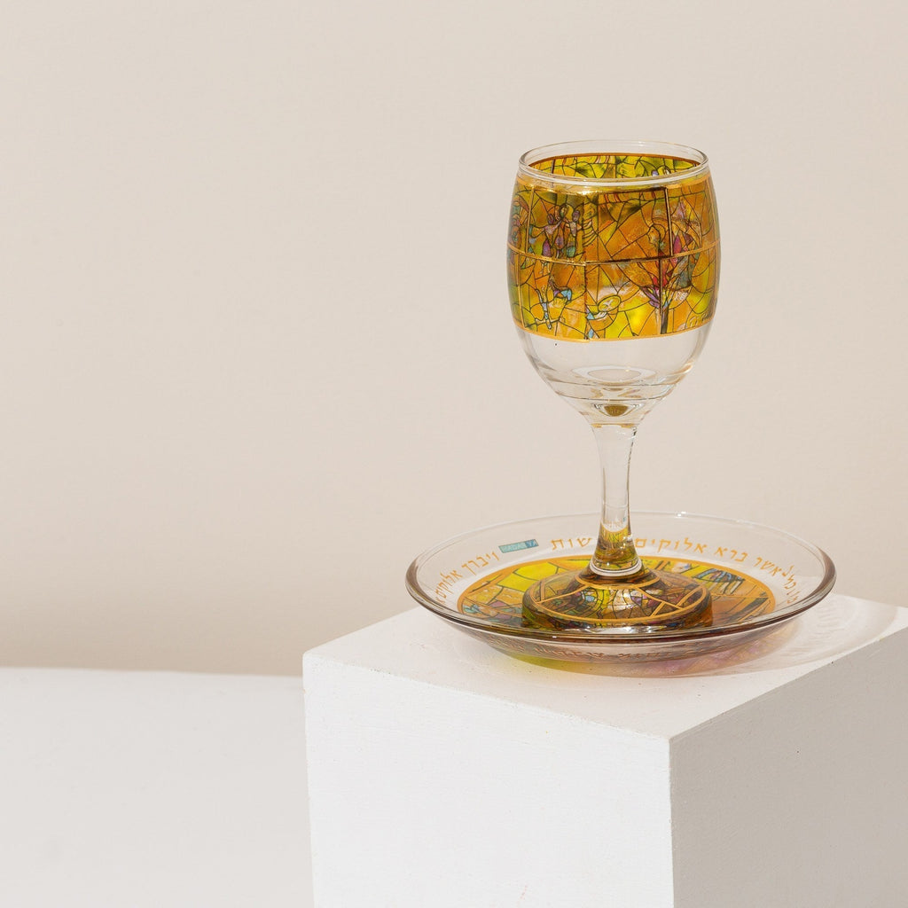 Handcrafted Modern Jewish Gift Set – Chagall Yellow Series