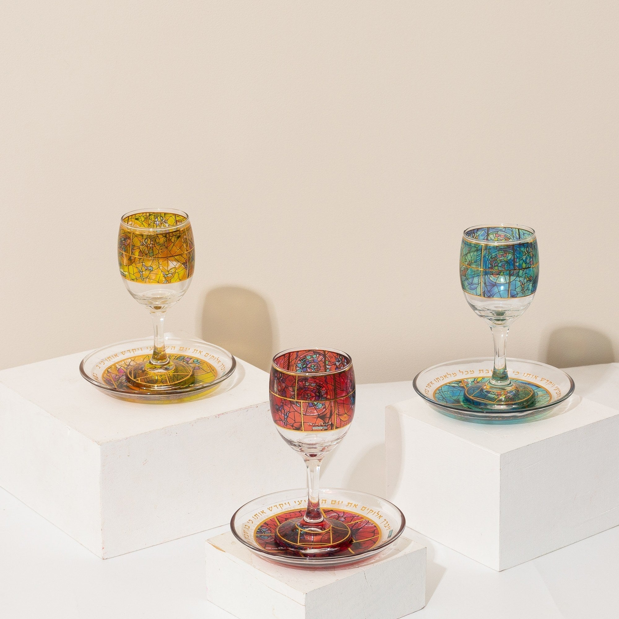 Modern Artistic Shabbat Kiddush Cup Set – Chagall Glass Series