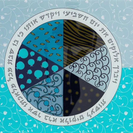 Artistic Glass Challah Tray with Unique Design - Aqua Spirit series