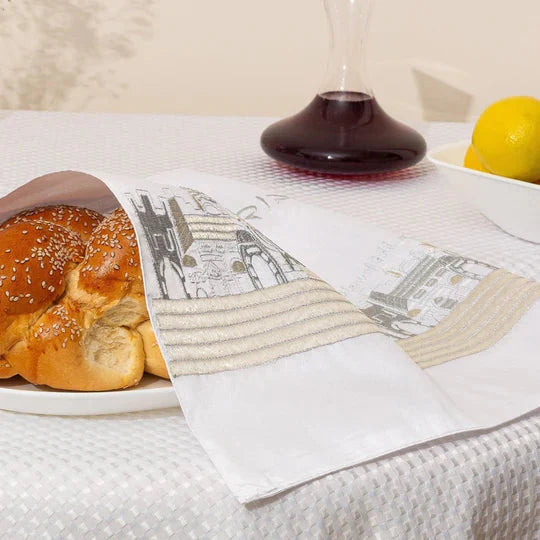 A designed challah cover with the inscription "In honor of Shabbat and Yom Tov" – Royal Jerusalem Series