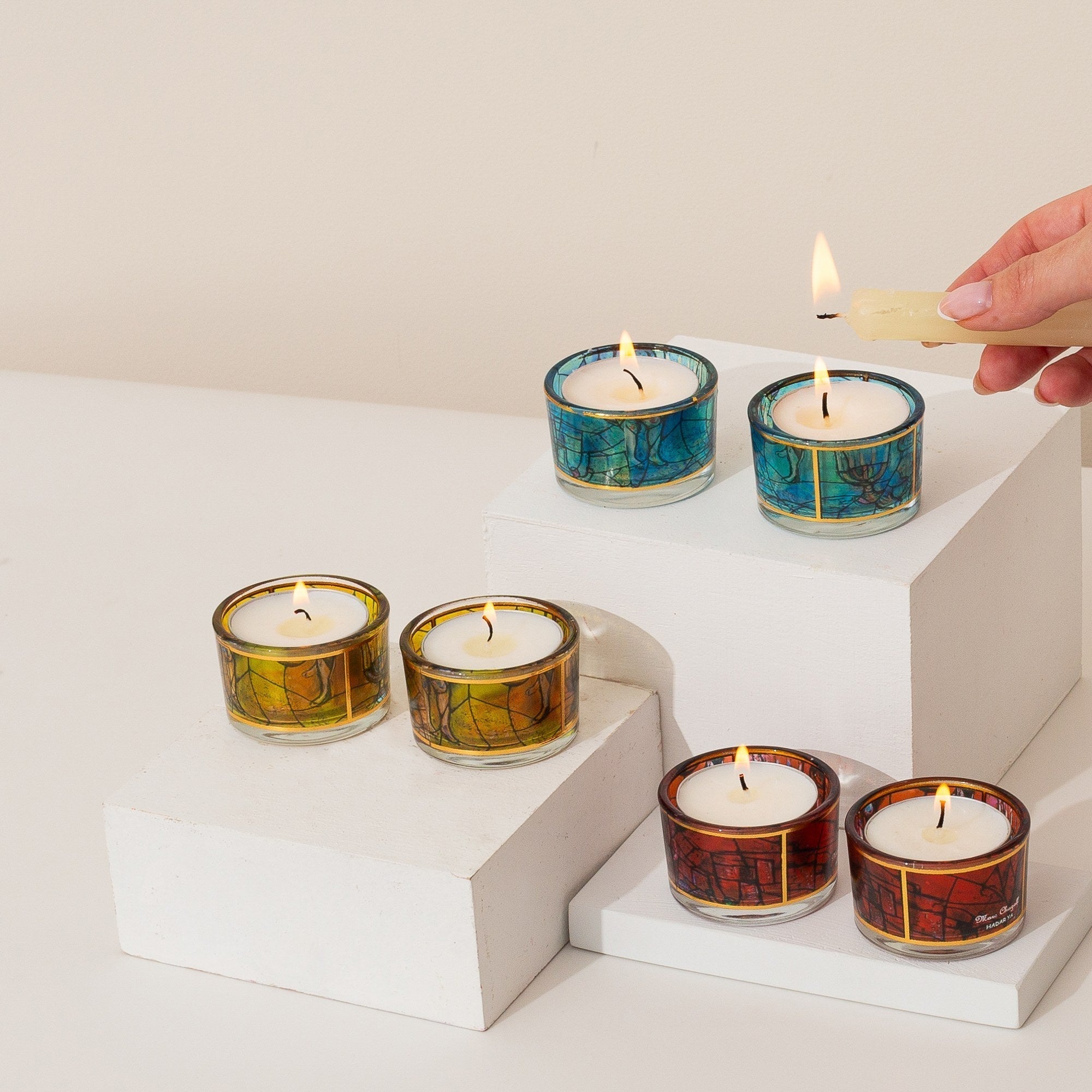 Decorative Sabbath Candle Holders – Chagall Glass