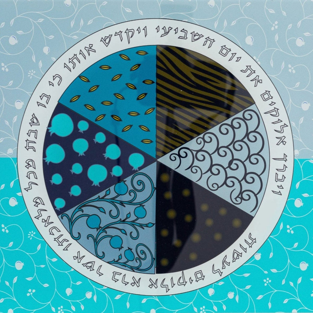 Luxury Handcrafted Judaica Gift Set with Blue Design – Aqua Spirit