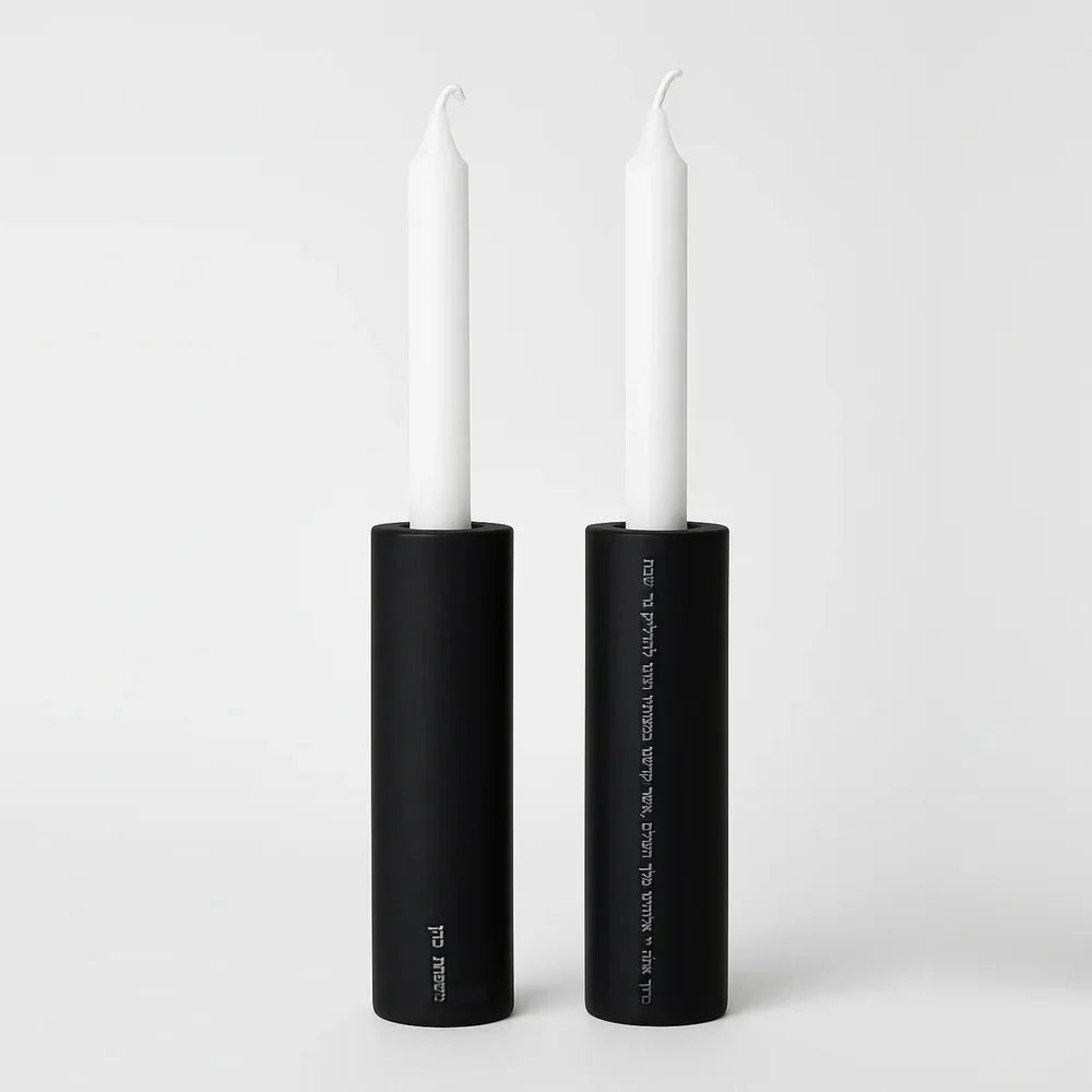 Personalized Shabbat Candlesticks – Aura Series