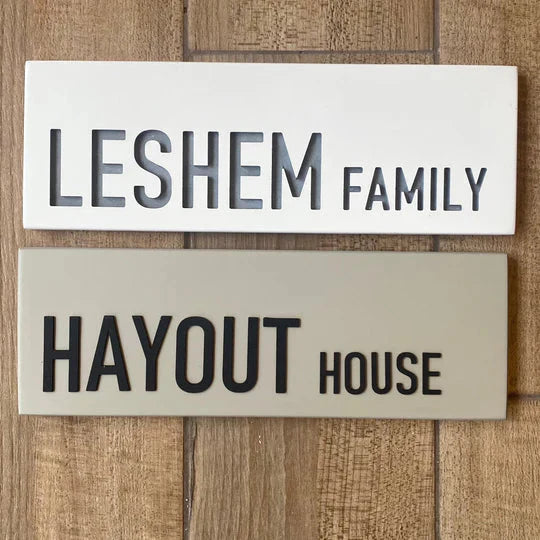 Personalized house sign made of gray concrete - HOUSE series