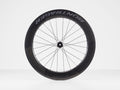 Wheel Rear Bontrager Aeolus RSL 75 TLR Disc Shim11 Black