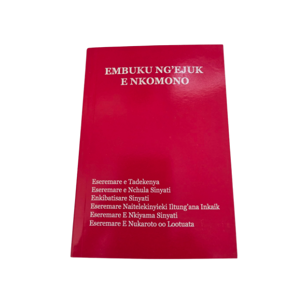 Embuku Ng'ejuk ENkomono - Masaai Prayer Book