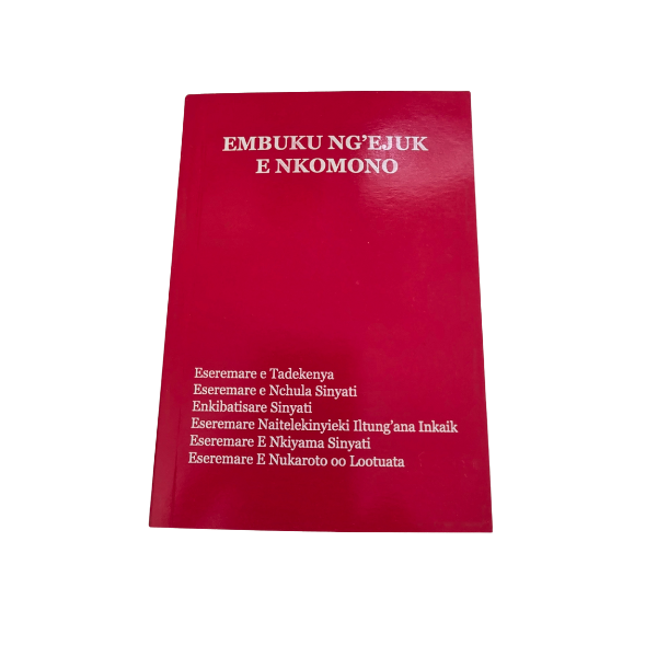 Embuku Ng'ejuk ENkomono - Masaai Prayer Book