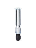 Unior Inner Bearing Puller Arm 17-20mm Black Tool