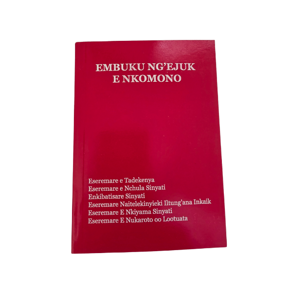 Embuku Ng'ejuk ENkomono - Masaai Prayer Book