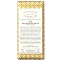 Dandelion Chocolate - Maya Mountain, Belize (2OZ | 70%)