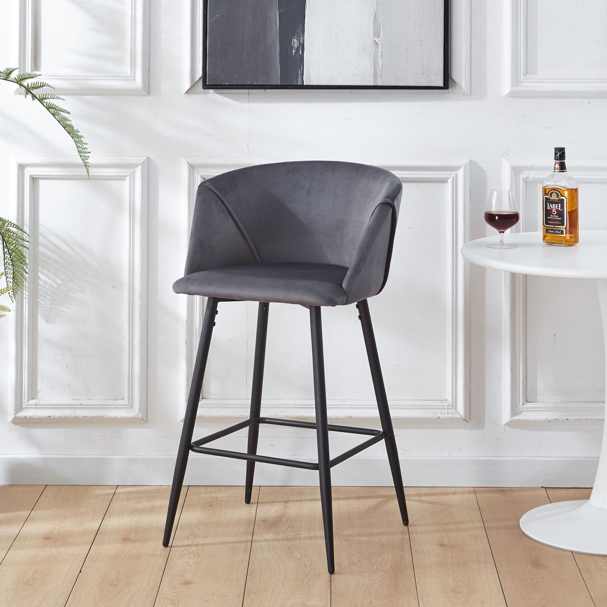 Counter Height Bar Stool Metal Legs (Set of 2)