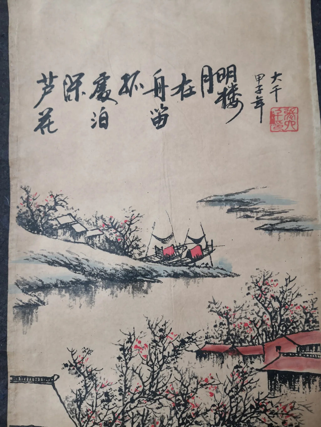 Jiangnan Landscape Chinese Four-Panel Splendid Hanging Scroll Posters on Xuan Paper