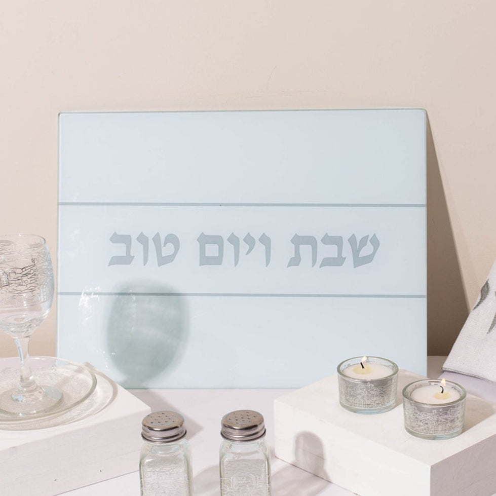 Handmade Glass Challah Tray – Silver Spark Series