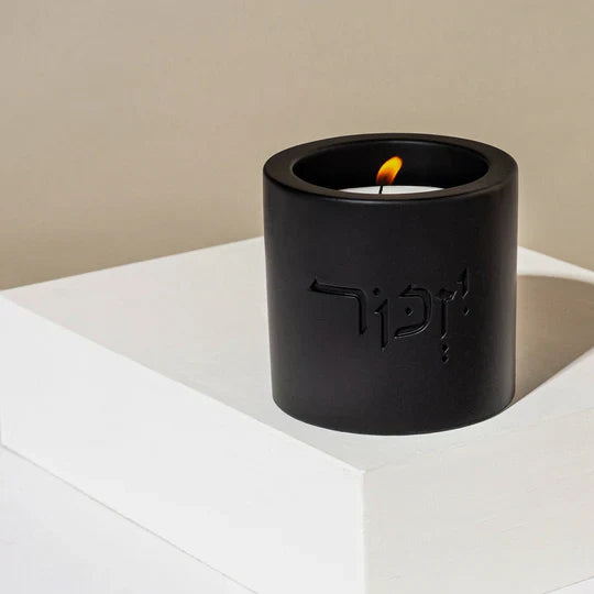 Classic Yizkor Memorial Candleholder – To Remember Series