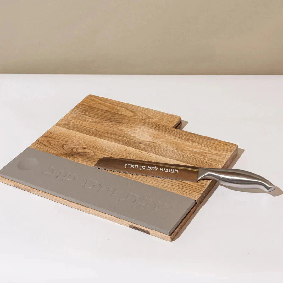 Modern Jewish Shabbat Gift Set – Stone Glow Series