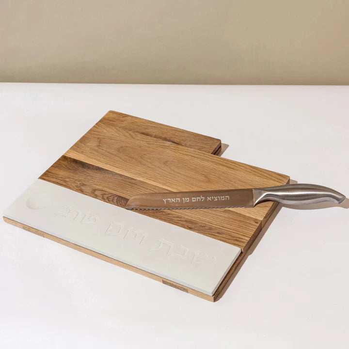 Modern Jewish Shabbat Gift Set – Urban Shabbat Series