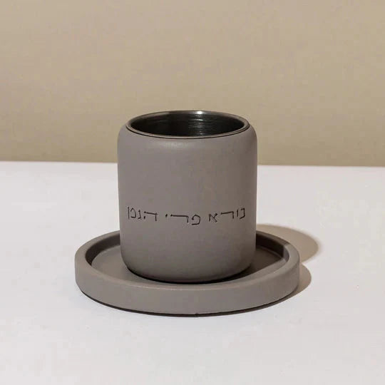 Handcrafted Concrete Shabbat Kiddush Cup Set – Noble Series
