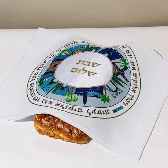 Challah cover designed with a natural, high-quality bamboo fabric texture - Circle of Life Series