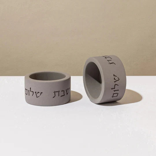 Modern Judaica Shabbat Candle Holders - Flow Series