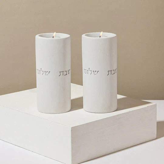Modern Judaica Shabbat Candle Holders - Flow Series