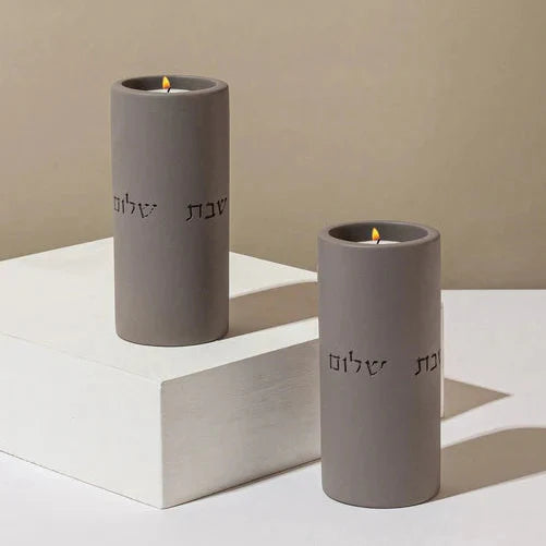 Modern Judaica Shabbat Candle Holders - Flow Series