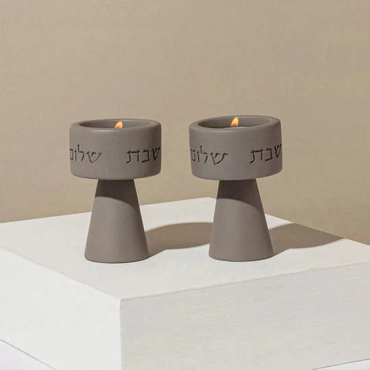 Modern Judaica Gift Set – Timeless Glow Series