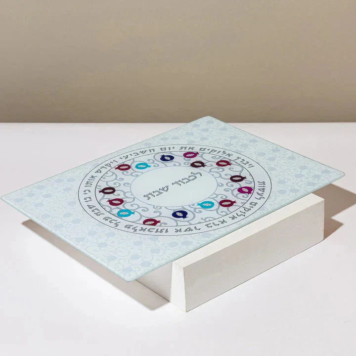 Glass Challah Tray with Pomegranate Design – Pomegranate Chic Series
