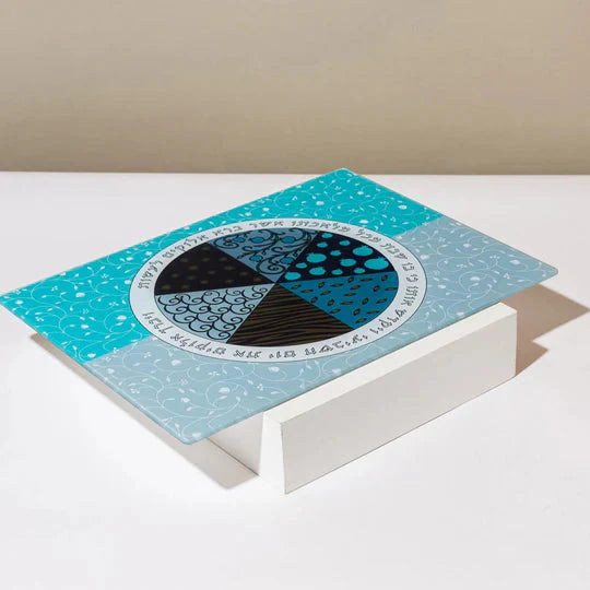 Artistic Glass Challah Tray with Unique Design - Aqua Spirit series