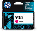 New, Pre-Owned - HP 935 (C2P21AN) Magenta Ink Cartridge