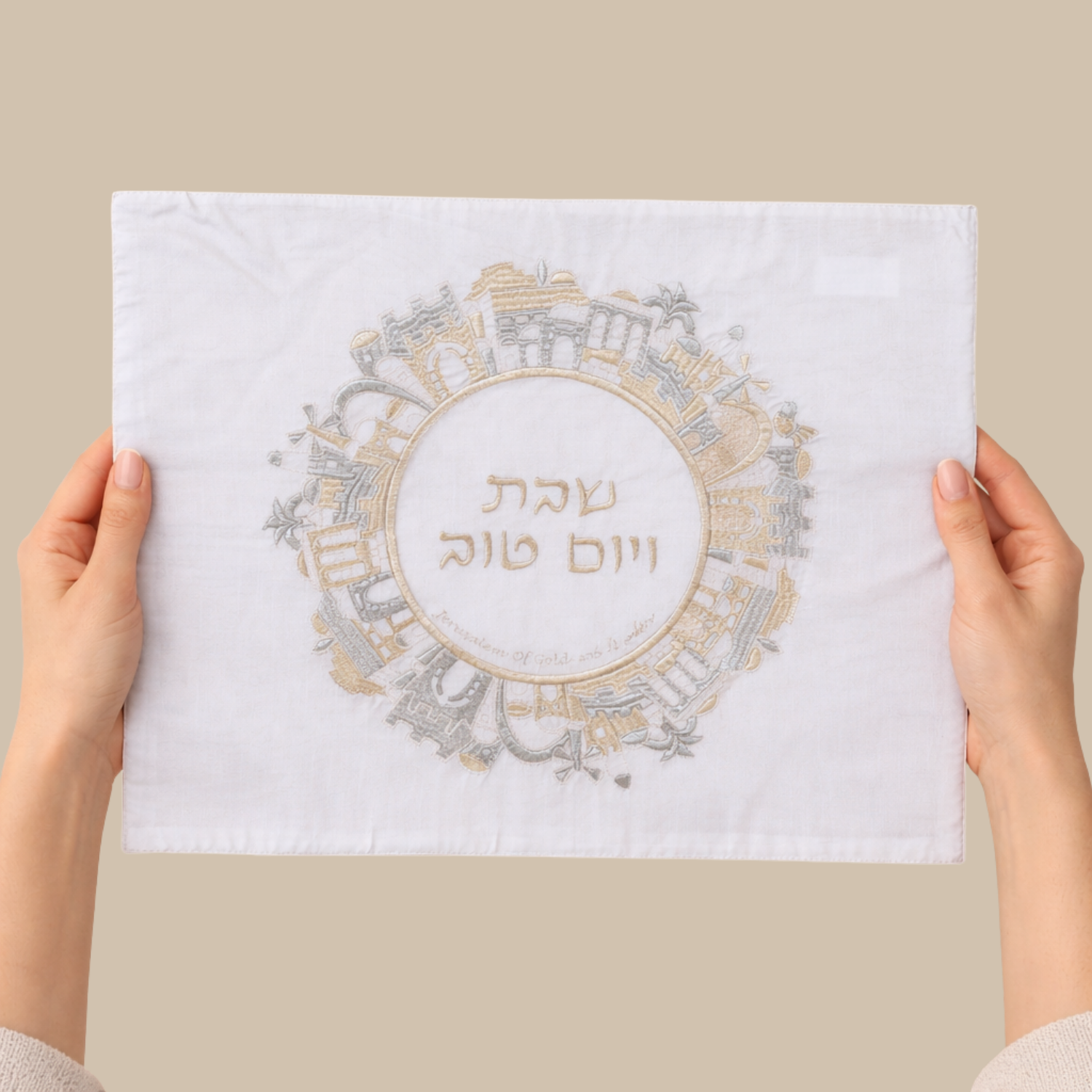 Festive Challah Cover with Jerusalem Embroidery – Roots, Beauty, and Style | Jerusalem Series