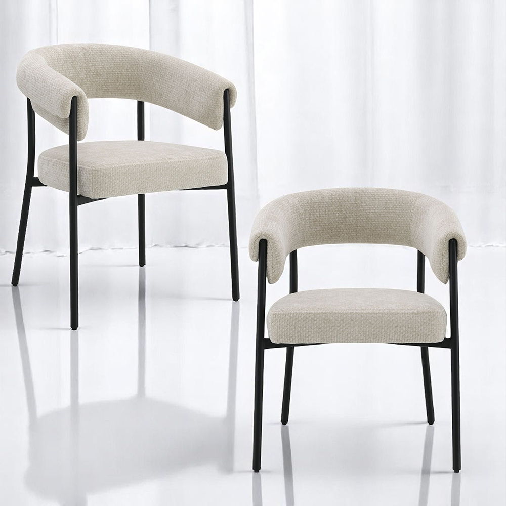 Jirina - Chenille Arm Chair (Set of 2) - Beige & Black