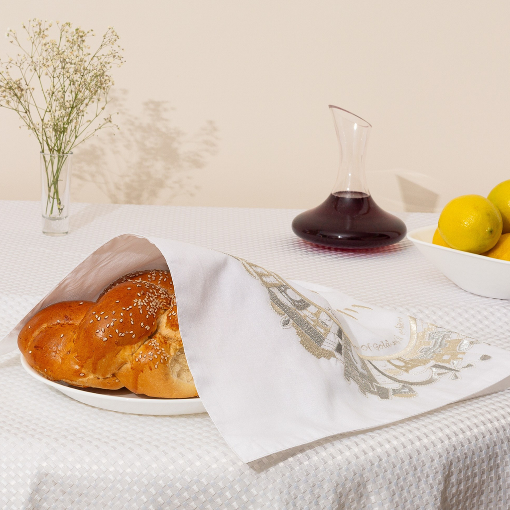 Festive Challah Cover with Jerusalem Embroidery – Roots, Beauty, and Style | Jerusalem Series