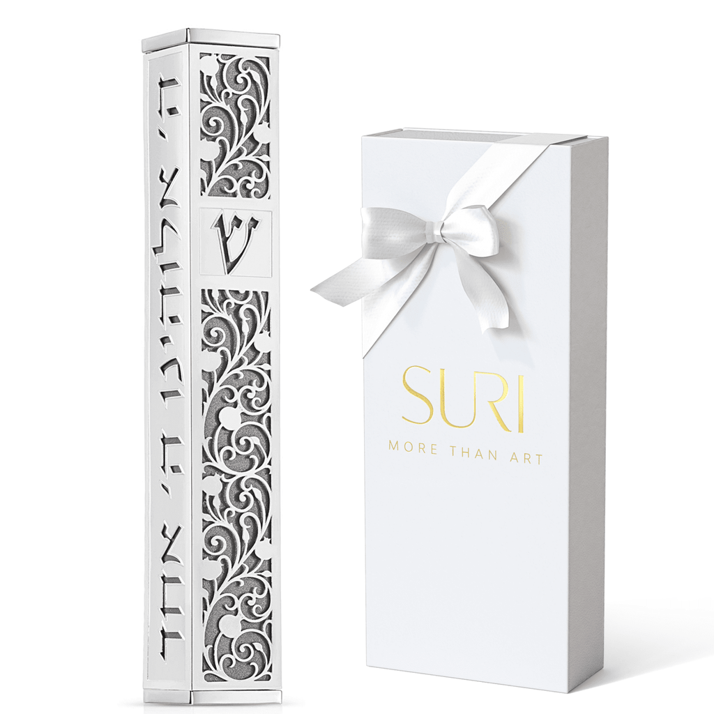 Elegant Stainless Steel Mezuzah Case with Laser-Cut – Pomegranate Series
